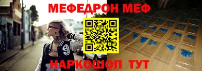 хмурый Тверь
