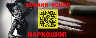 ешки Татарск