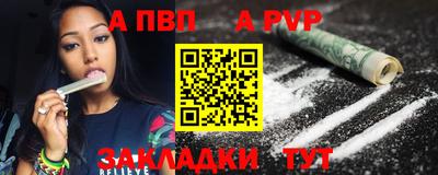 хмурый Тверь