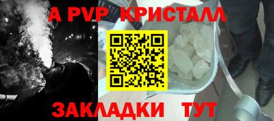 хмурый Тверь
