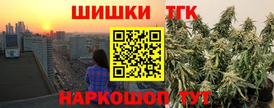сатива Тара
