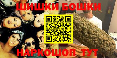 ешки Татарск
