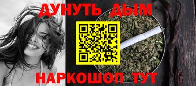 сатива Тара