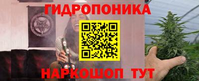 ешки Татарск