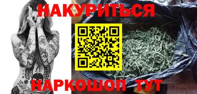 ешки Татарск