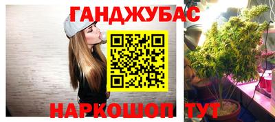 ешки Татарск
