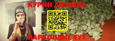 ешки Татарск