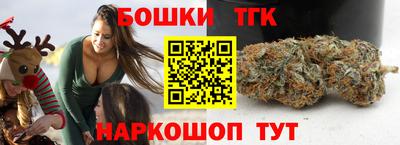 сатива Тара