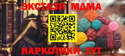 сатива Тара