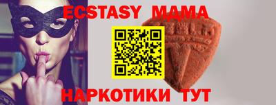хмурый Тверь