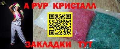 хмурый Тверь