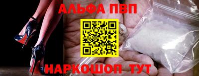 сатива Тара