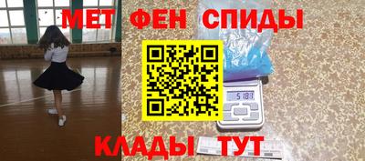 сатива Тара