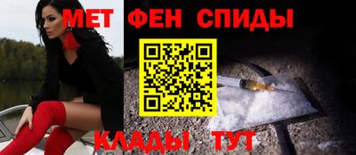 сатива Тара