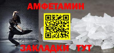 хмурый Тверь