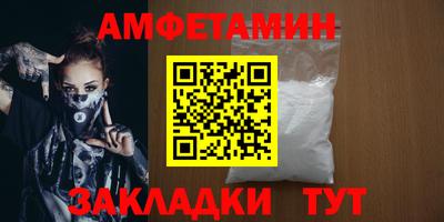хмурый Тверь