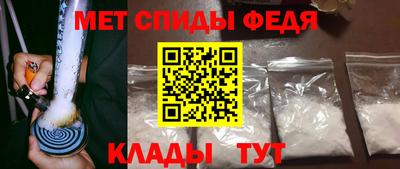 ешки Татарск