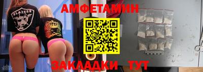 сатива Тара