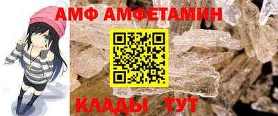 ешки Татарск