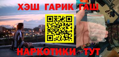 ешки Татарск