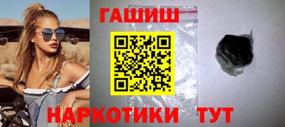 ешки Татарск