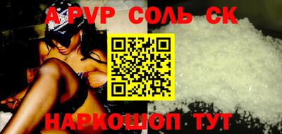 хмурый Тверь