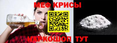 сатива Тара