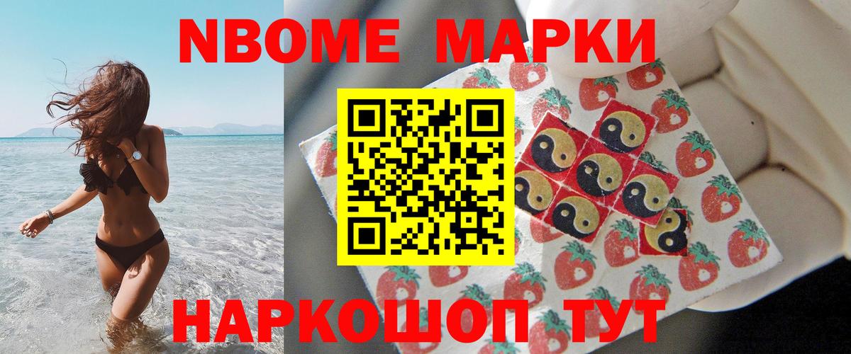 Лсд 25 экстази кислота  Вход с VPN  Шахты 